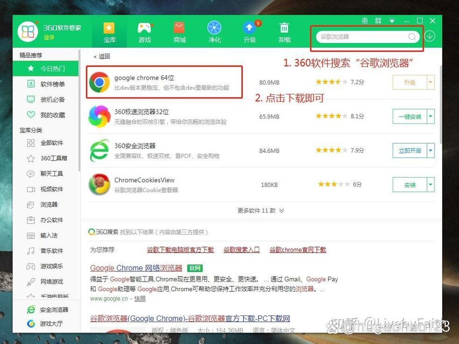 美国站群服务器国超
